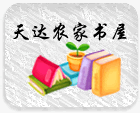 _(d)W(wng)վ(do)W(wng)վ؈D